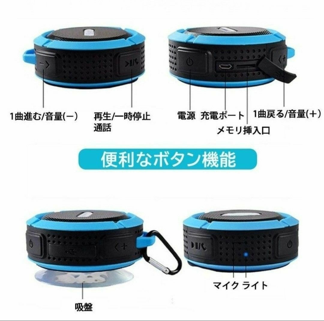 新品　本日発送　ワイヤレススピーカー　ブラック　スピーカー　高音質　Bluetoothスピーカー　サウンド　オーディオ　スマホスピーカー_画像8