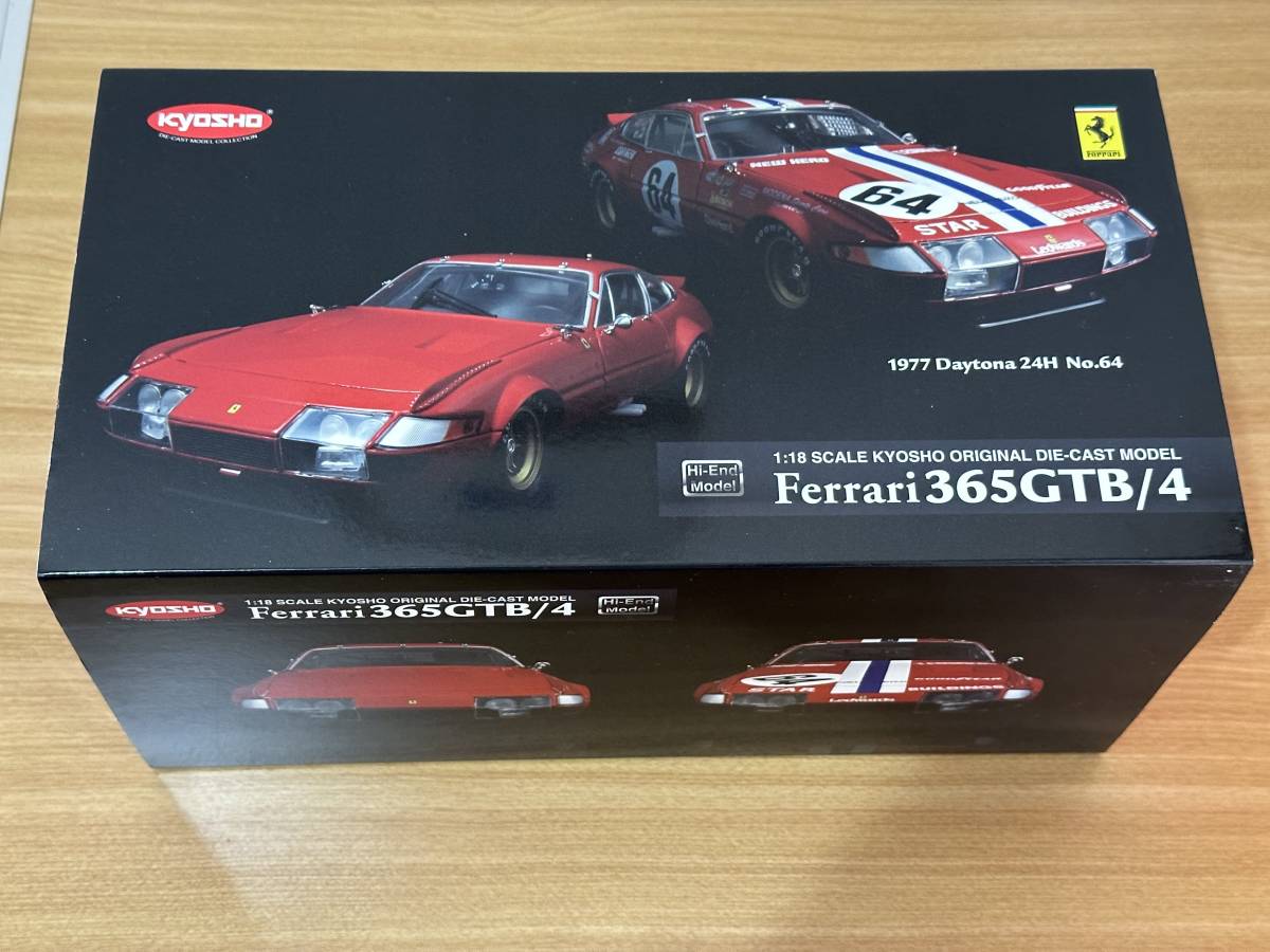 Yahoo!オークション - 京商 1/18 Ferrari 365GTB/4 (1977 Yahoo!オークション - 京商 1/18 Ferrari 365GTB/4 (1977