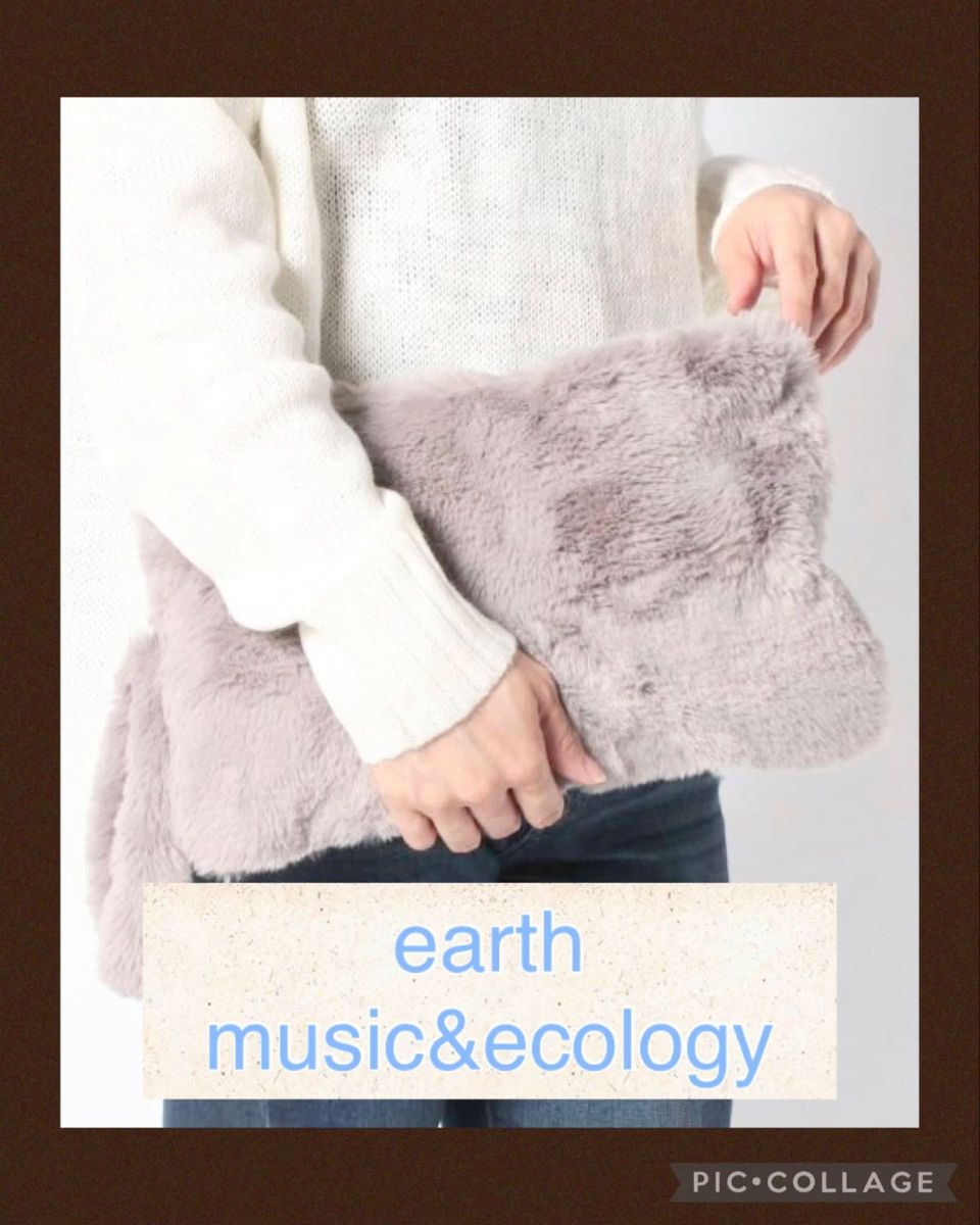 【新品、未使用】earth music&ecology ファークラッチ　バッグ　アース　 ファー