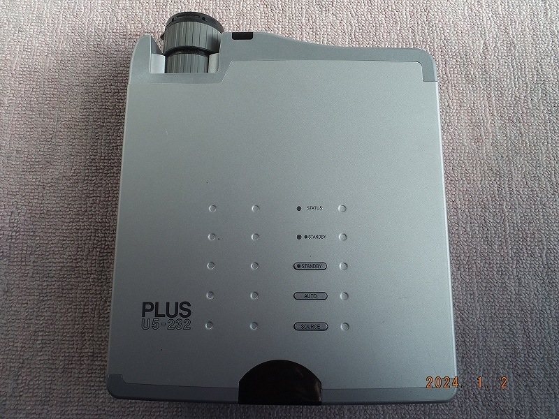 PLUS U5-232 プロジェクター電源投影確認_画像3