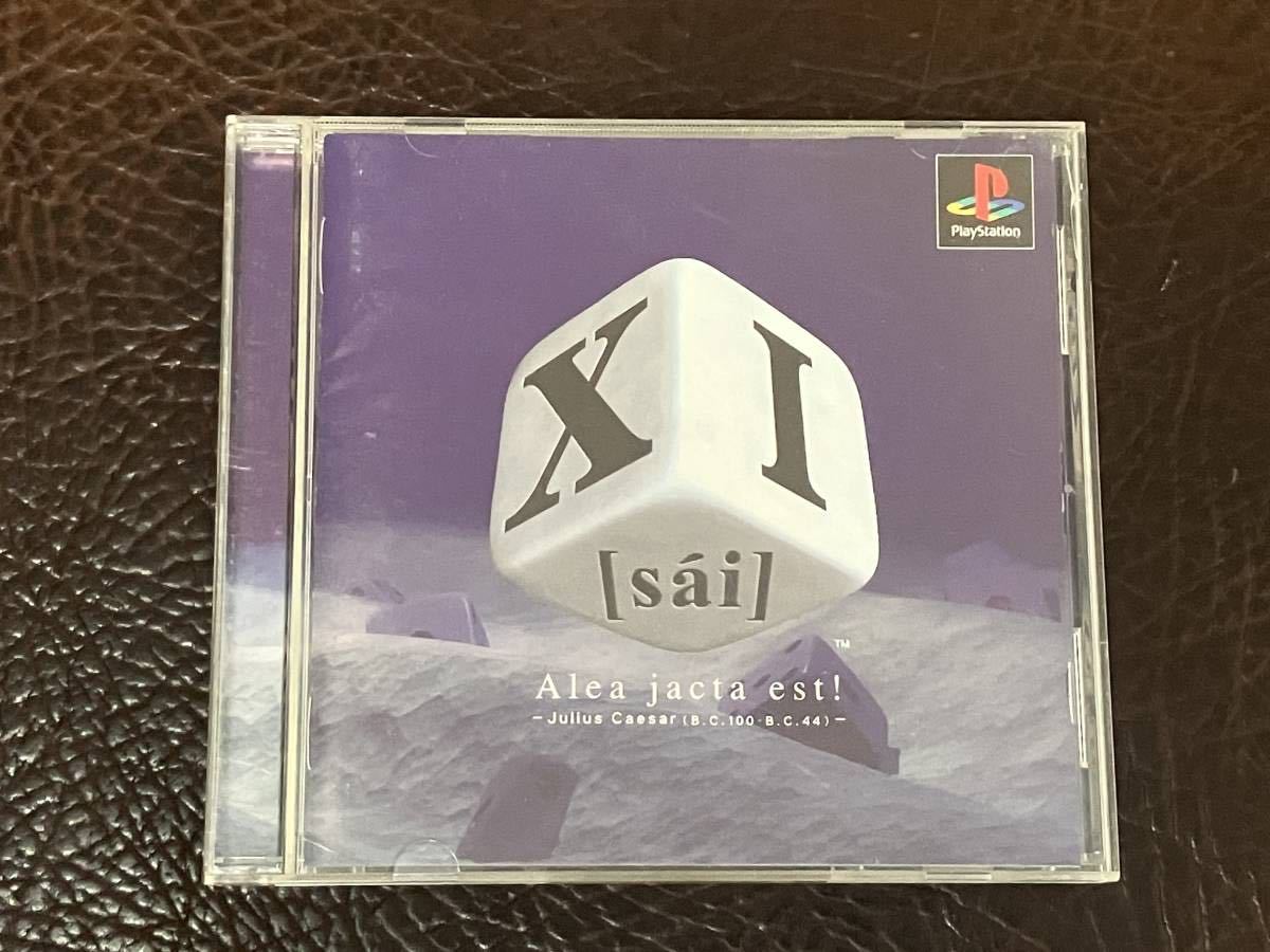 ★ 送料無料 PS1 アクションパズル ★ XI [sai] 動作確認済 説明書付き ★