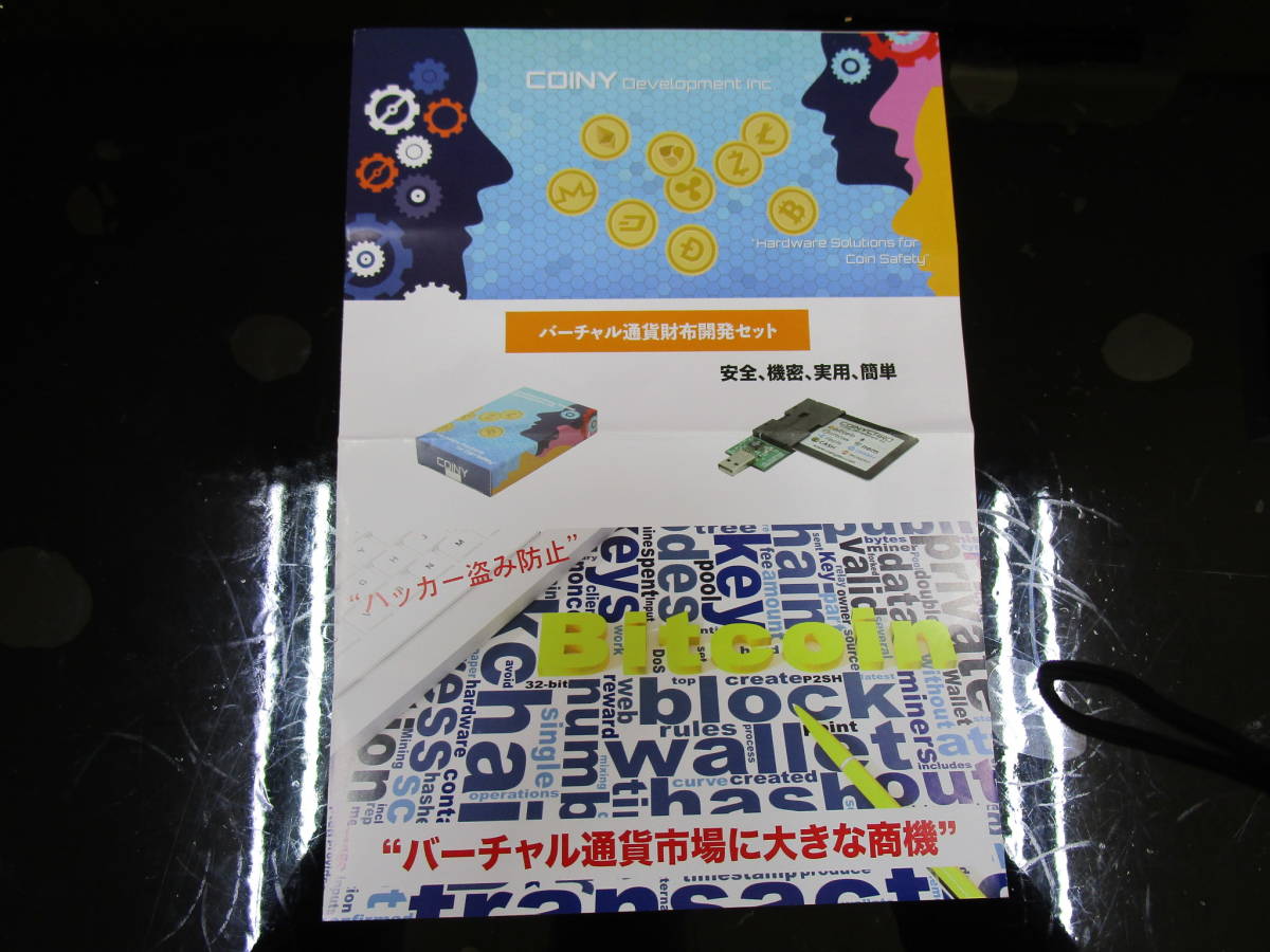 最新版　正規代理店　Coiny Card (３代目ICchip内蔵)_画像4