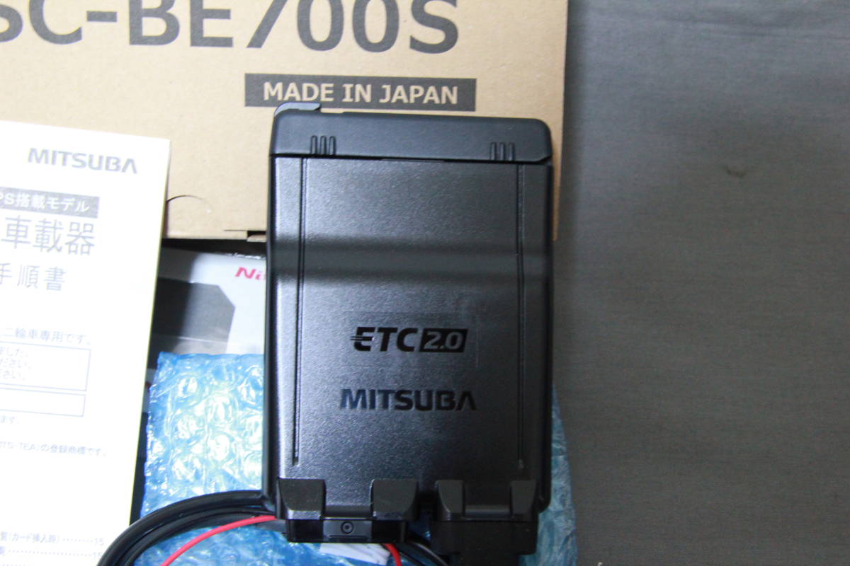 ETC2.0車載器　新品　　ミツバサンコーワMSC-BE700S　未使用未登録　要セットアップ登録_画像2