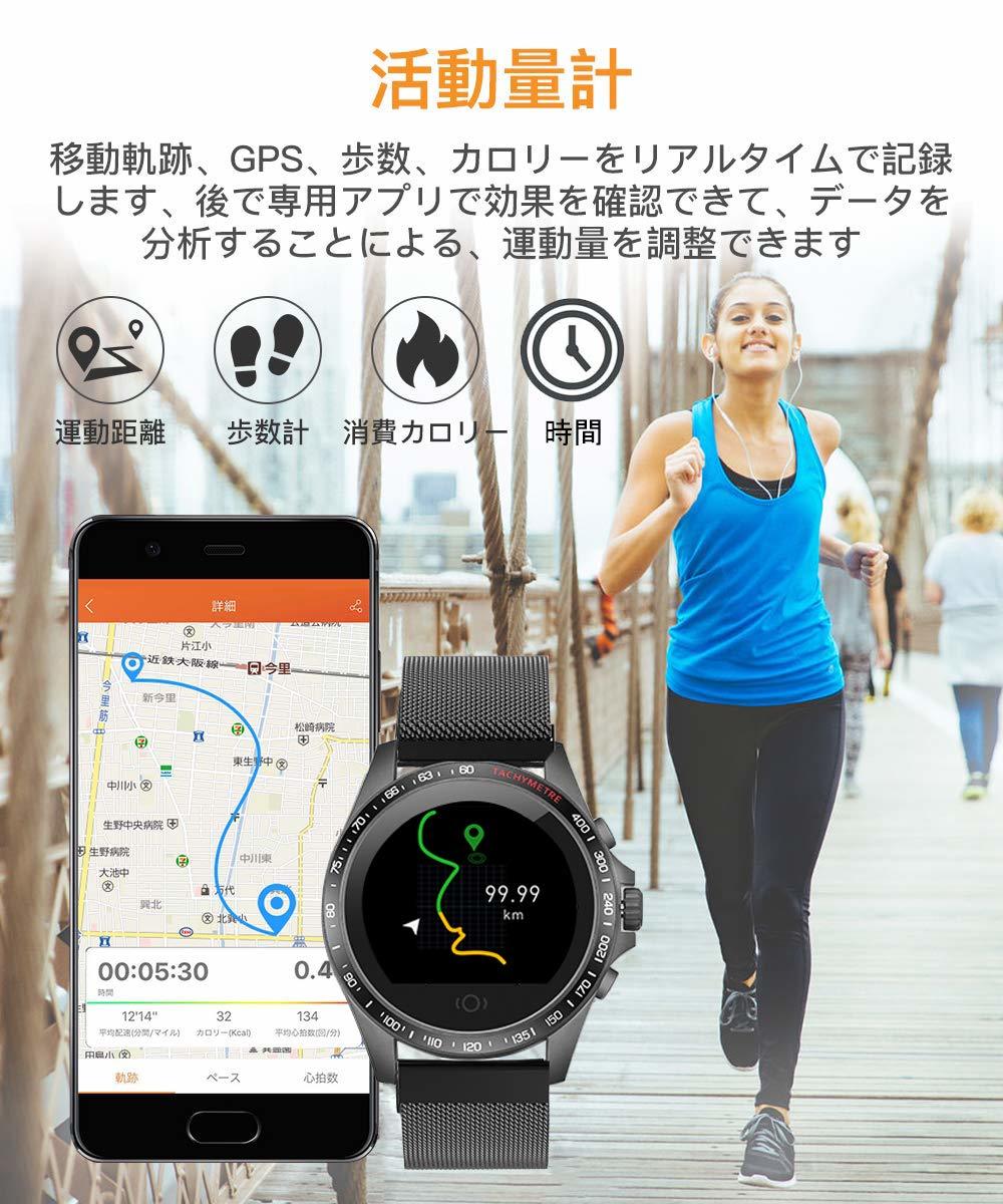 CK23　スマートウォッチ 最新版 スマートブレスレット 心拍計 IP67防水 大画面 超軽量 Android iPhone対応　日本語対応 日本語説明書_画像8
