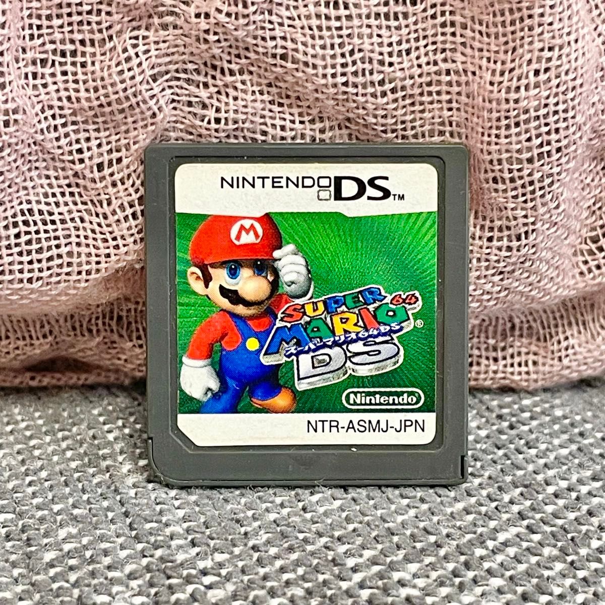 DSソフト 2点セット】マリオ&ルイージRPG2×2 スーパーマリオ64DS DSソフト 2点セット】マリオ&ルイージRPG2×2 スーパーマリオ64DS