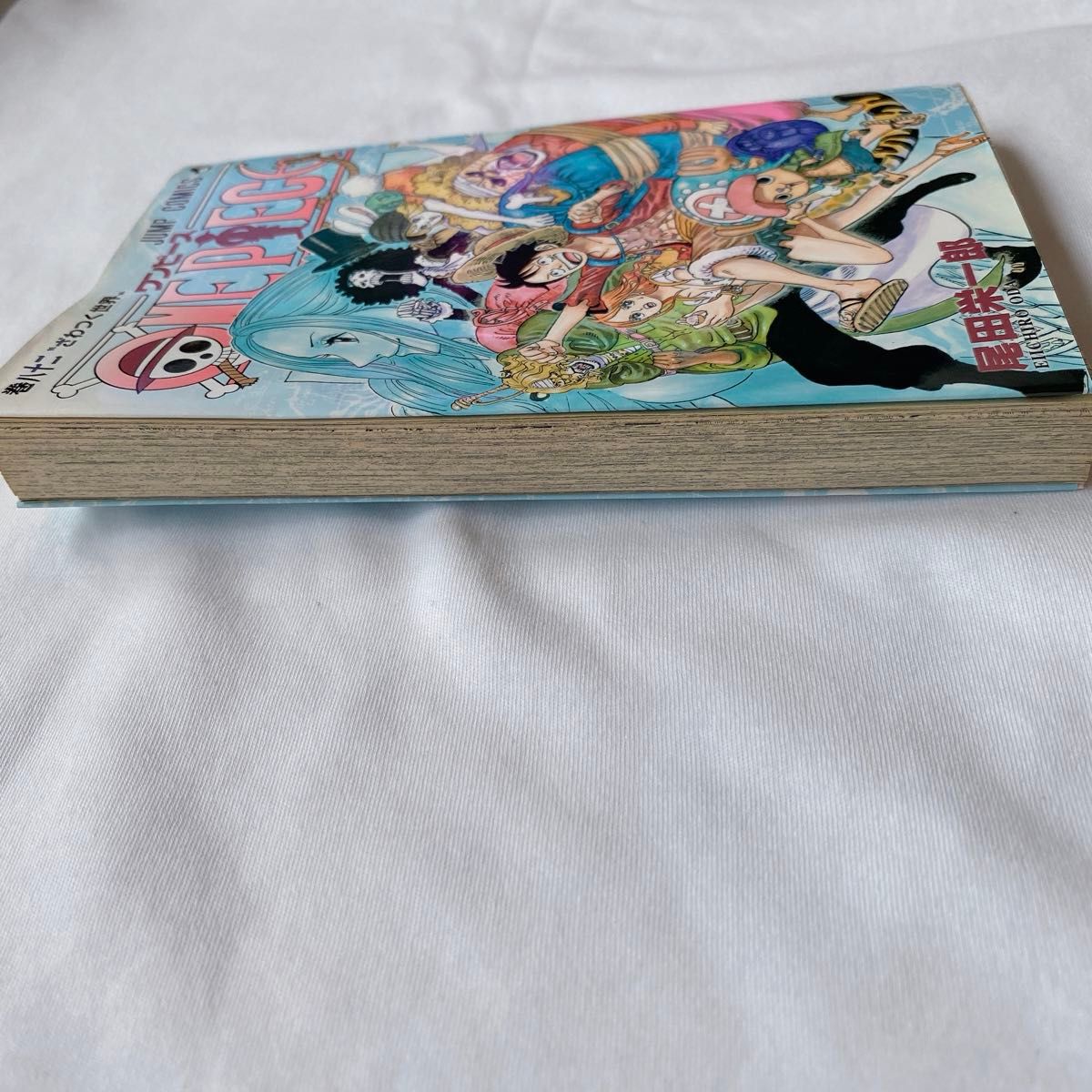 ワンピース　82巻　中古　初版　 ONE PIECE コミック ジャンプコミックス 尾田 栄一郎