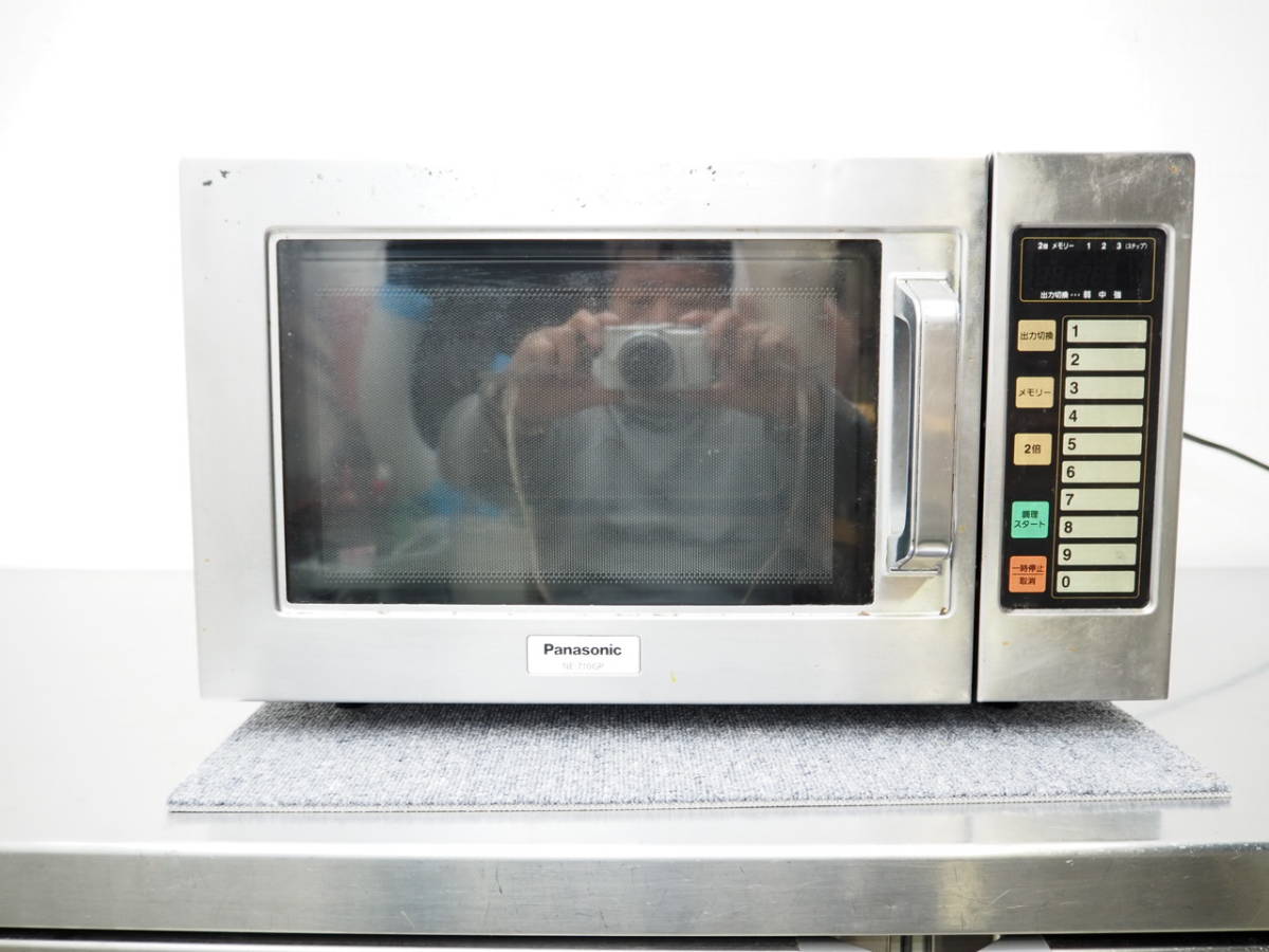 東京発 '17年製 Panasonic 業務用電子レンジ NE-710GP 50Hz 東京発 '17年製 Panasonic 業務用電子レンジ NE-710GP 50Hz