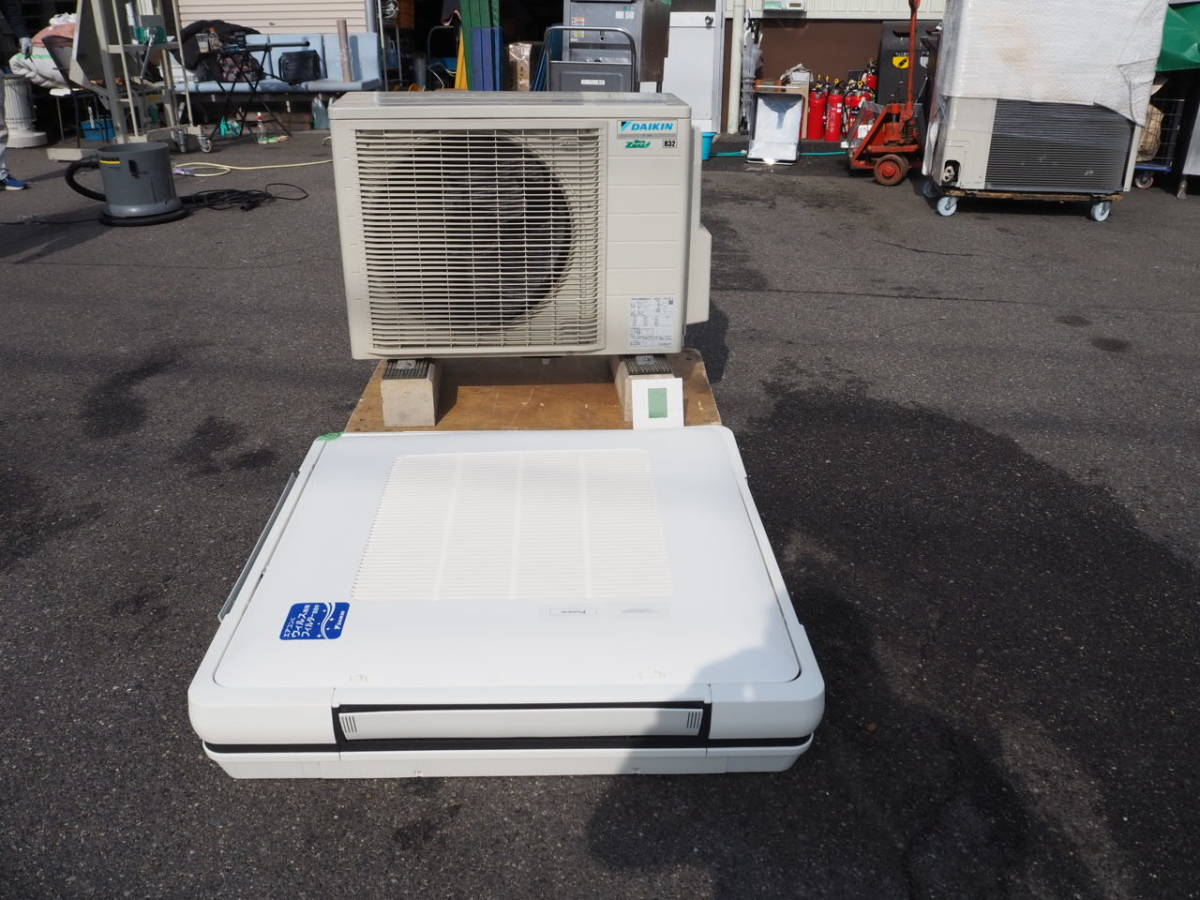 20年製 ダイキン 業務用 天カセエアコン FAUP50DJ EcoZEAS 20年製 ダイキン 業務用 天カセエアコン FAUP50DJ EcoZEAS