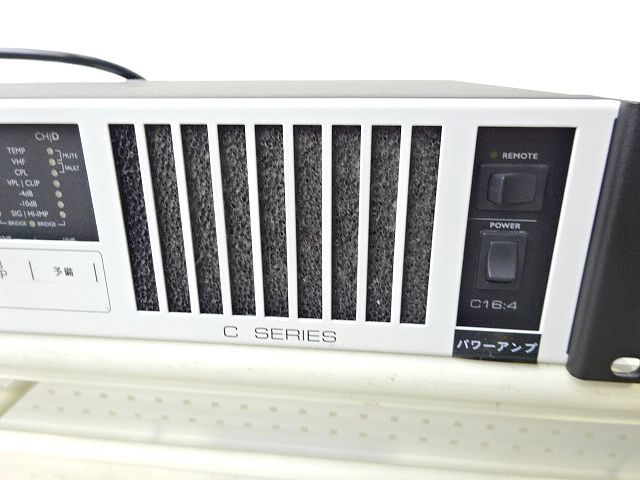 ① LAB.GRUPPEN Rav gru pen C16:4 power amplifier C series sound PA equipment 