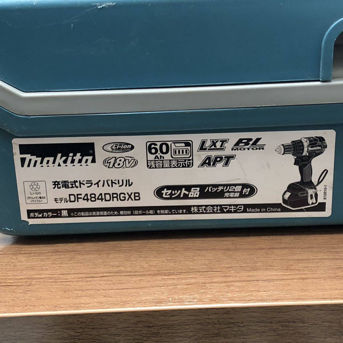 ★ 1円スタート!! 良品!! ★ makita マキタ 充電式 ドライバドリル 18V 電動工具 DF484DRGXB DF484D 箱つき 動作○ バッテリー1個欠品 ★_画像10