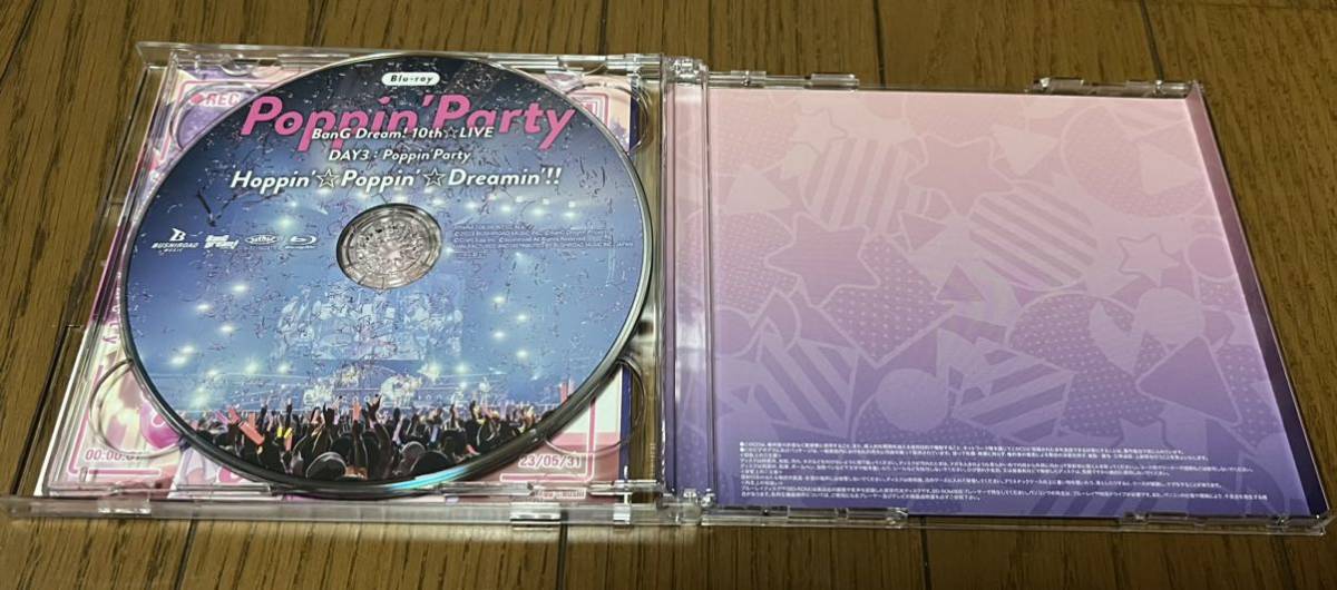 Poppin'Party ミニAlbum「青春 To Be Continued」Blu-ray付生産限定盤_画像5