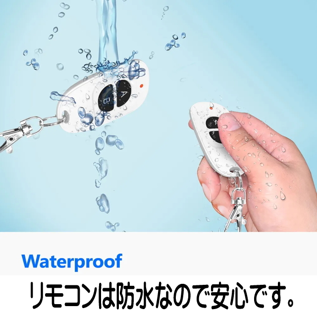 車やバイクの電装品に簡単設置リモコンセット 12V車も24V車も 3パターンモード 車のライトや電装品をリモコン化 DC5~36Vリモコン送受信器_画像5