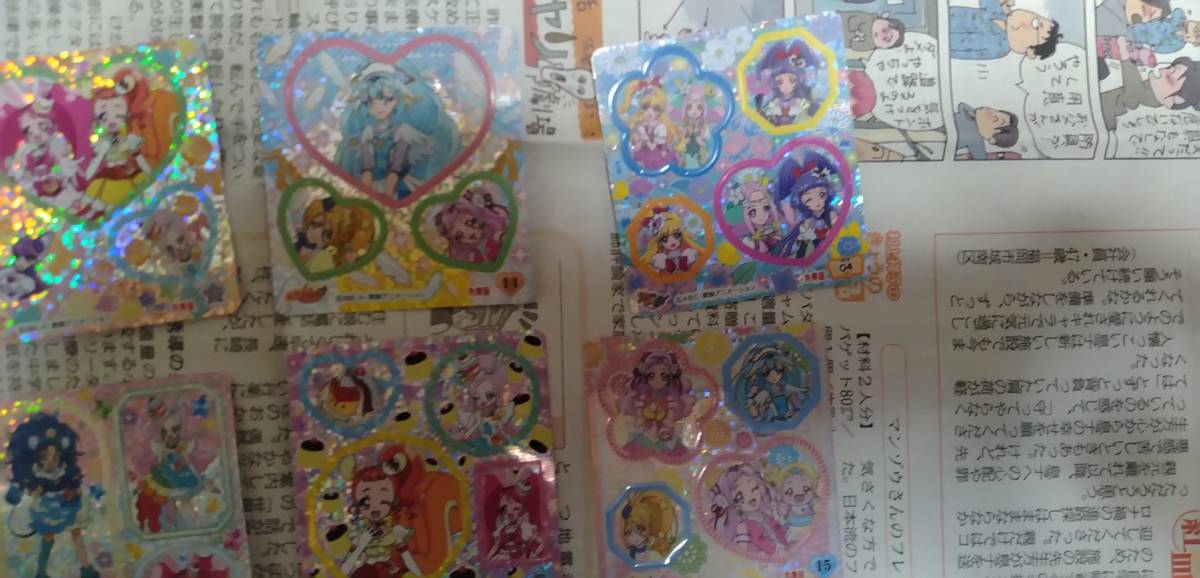 プリキュア　シール　キラキラ　保管品_画像2