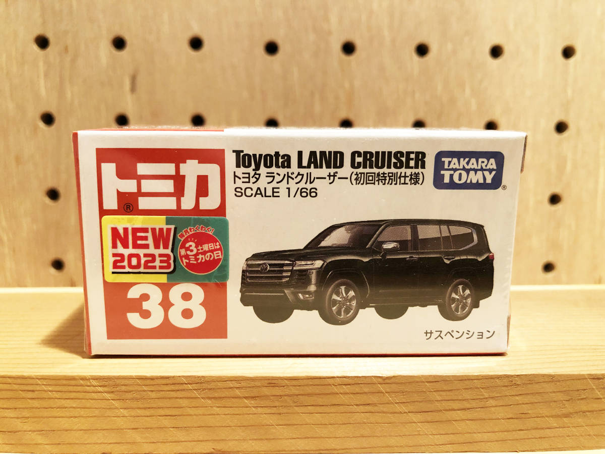 TOMICA トミカ 38 トヨタ ランドクルーザー 初回特別仕様_画像1