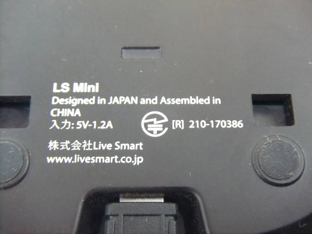 LiveSmart(リブスマート) LS Mini スマートホームコントローラー_画像3