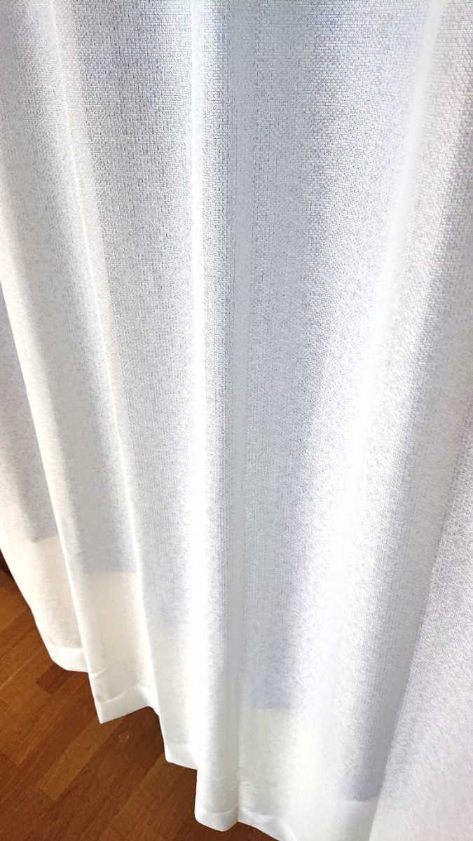 新品 防炎エコミラーレースカーテン １００X１７６cm ２枚組 遮熱 断熱 無地_画像6