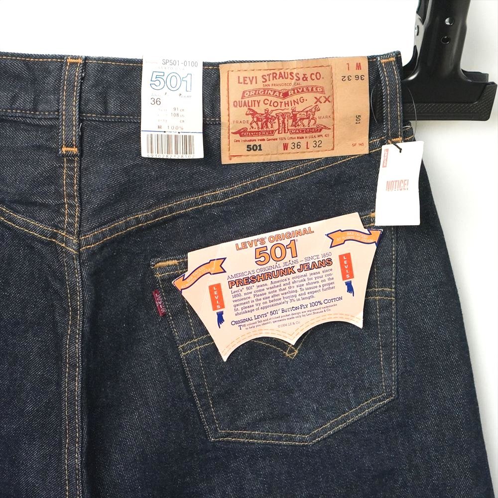 00s ビンテージ Levis リーバイス 501 デニムパンツ ショーツ 36/32 デッドストック USA製