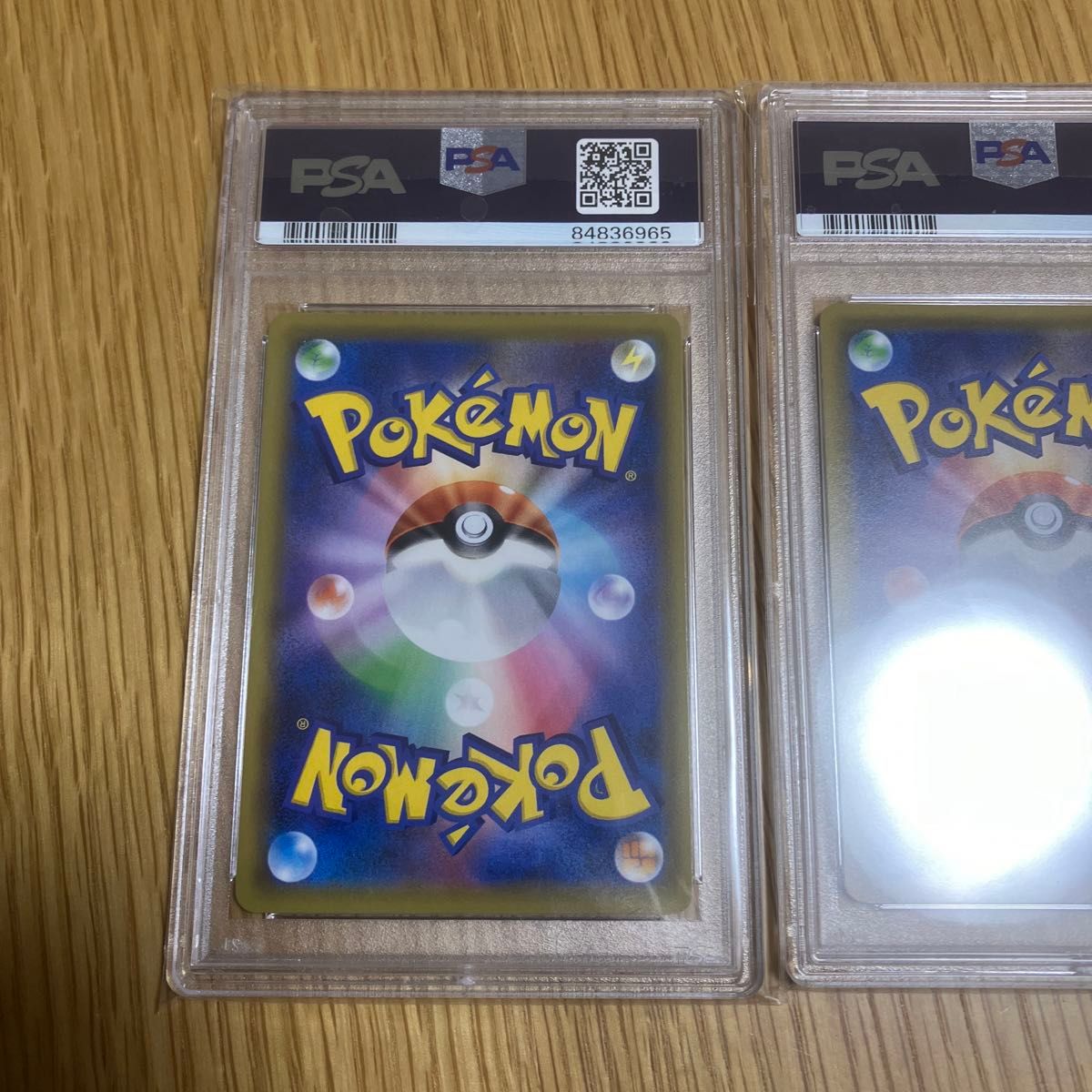 ポケモンカード ネクロズマgx たそがれのたてがみ あかつきの ポケモンカード ネクロズマgx たそがれのたてがみ あかつきの