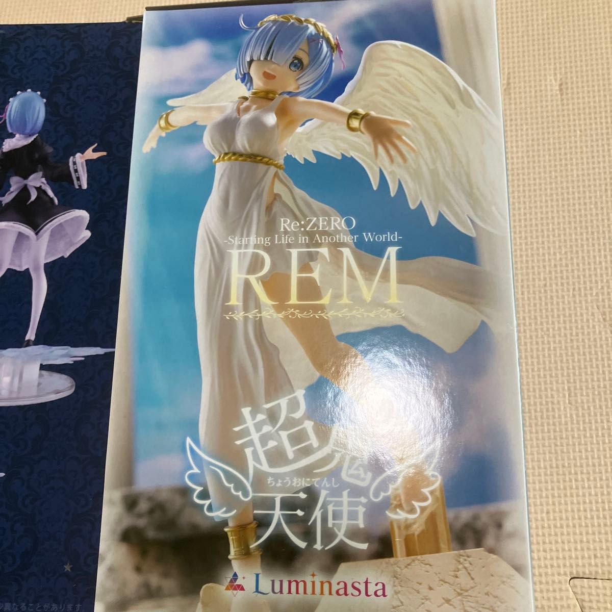 即決 新品 リゼロ 鬼天使 プレシャス セガ スバル 初音ミク 桜 即決 新品 リゼロ 鬼天使 プレシャス セガ スバル 初音ミク 桜