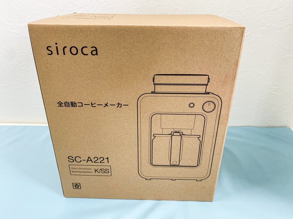 （KU) 新品 未使用品 シロカ siroca 全自動コーヒーメーカー 新ブレード搭載 ガラスサーバー 豆・粉両対応 アイスコーヒー SC-A221 ステ_画像1