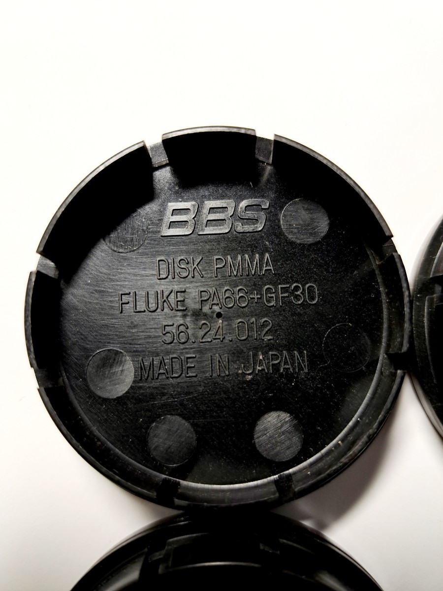 BBS　純正 センターキャップ 4個セット 外径56ミリ　ジャンク品_画像3