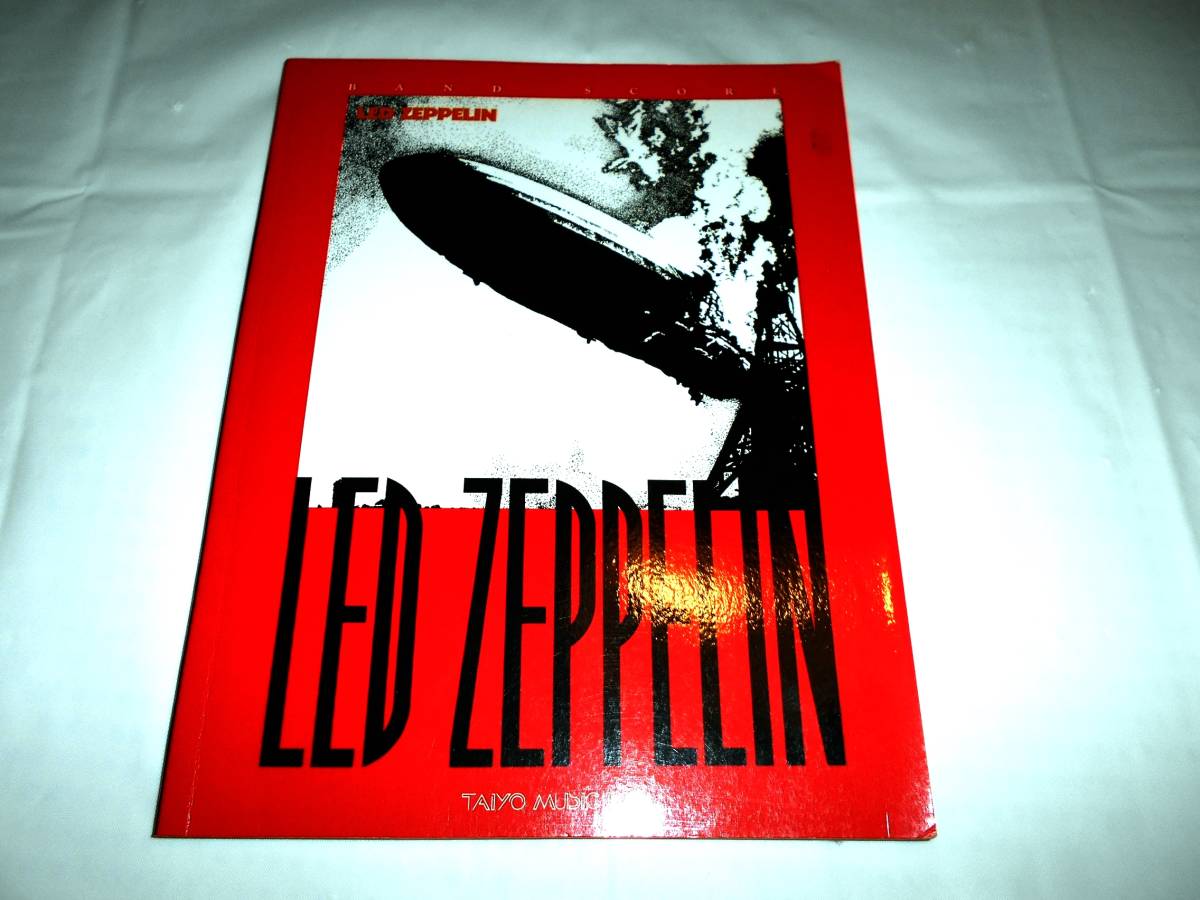 レッド・ツェッペリン　バンドスコア　LED ZEPPELIN　楽譜_画像1