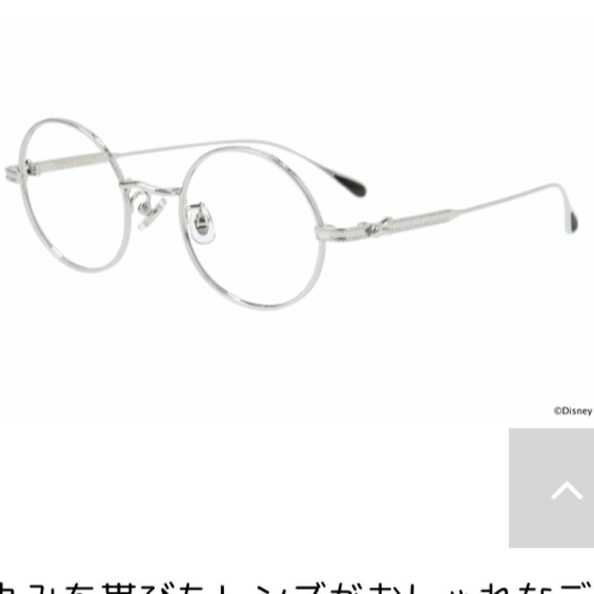 Zoff Disney100 コラボ　オズワルド　メガネ　眼鏡　レンズ交換券つき
