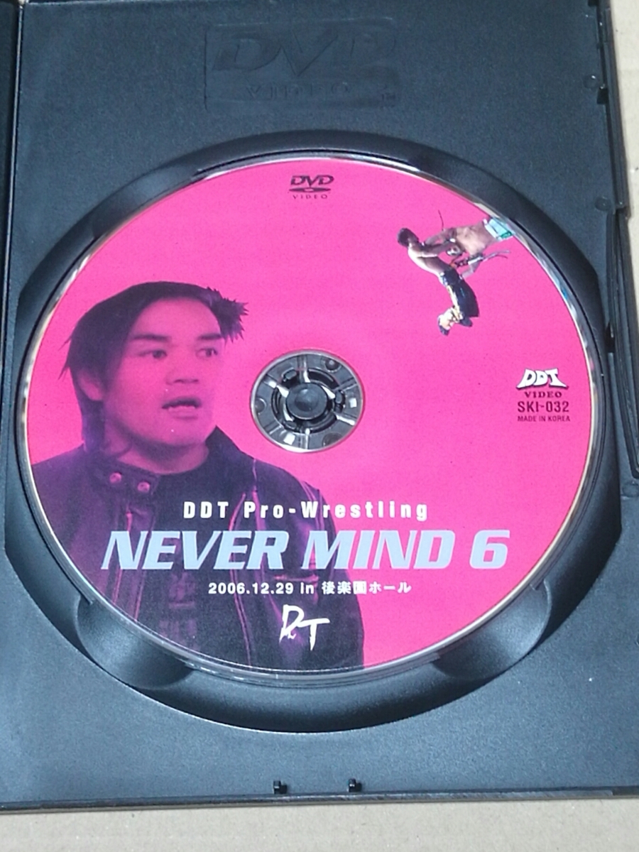 中古DVD プロレス　DDT NEVERMIND6　20061229　後楽園ホール　_画像3