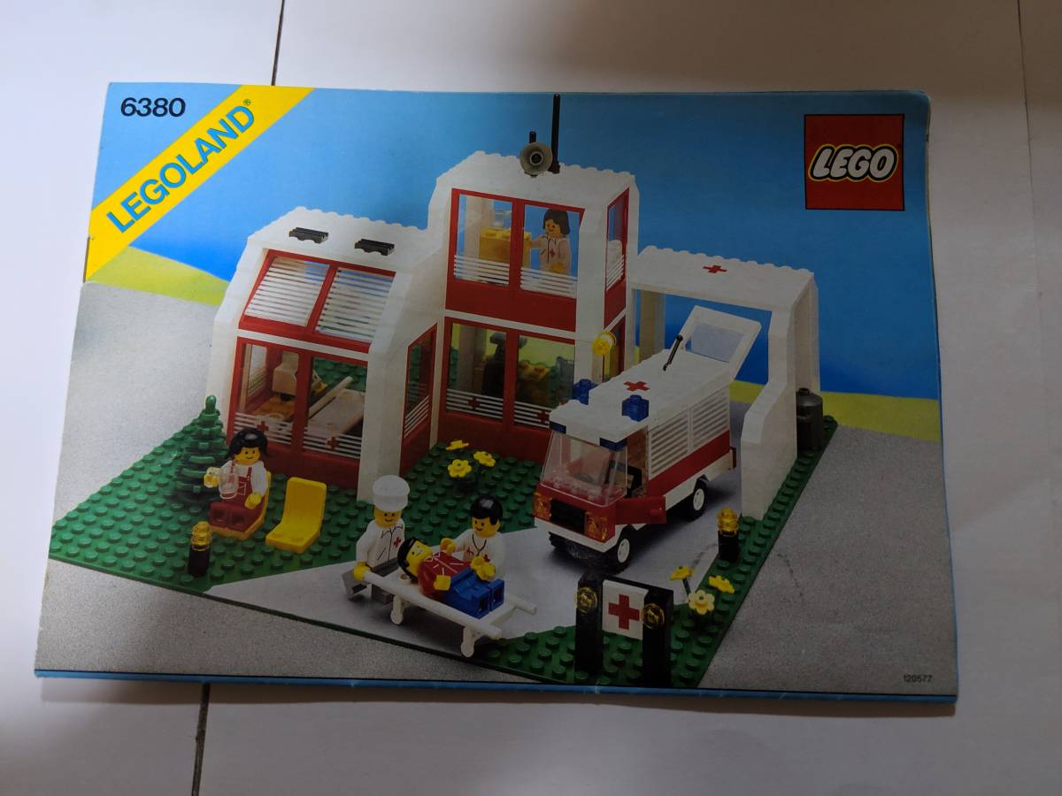 【レア品】レゴ LEGO 救急病院 6380 おさげ 旧タイプ 穴なし フィグ 病院 人形 フィギュア 病院_画像8