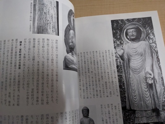 item_image_9