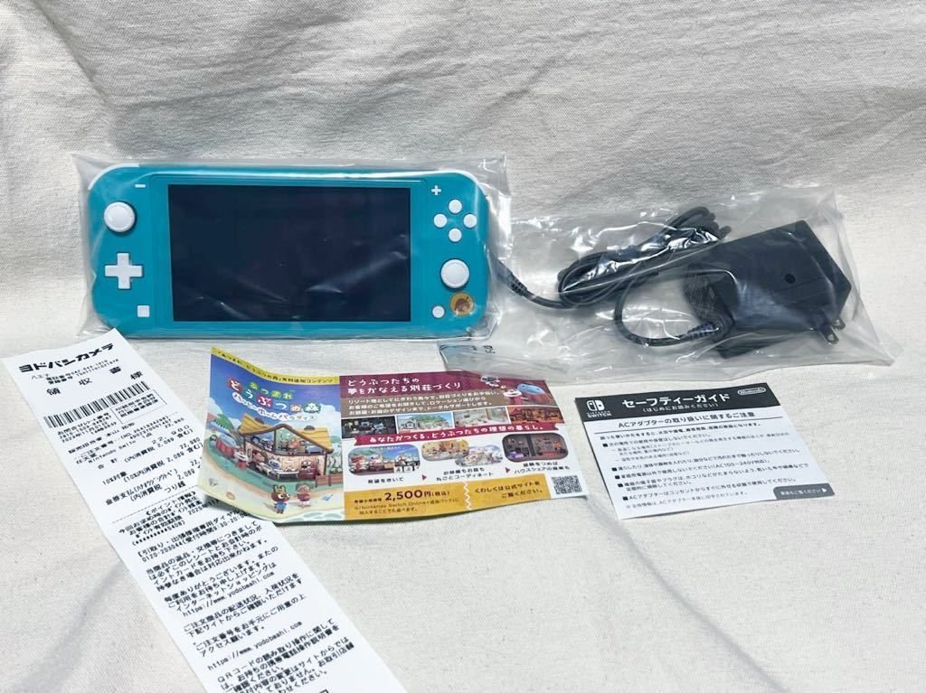 送料無料 本体初期化済み Nintendo Switch Lite 〜まめきち&つぶ 送料無料 本体初期化済み Nintendo Switch Lite 〜まめきち&つぶ