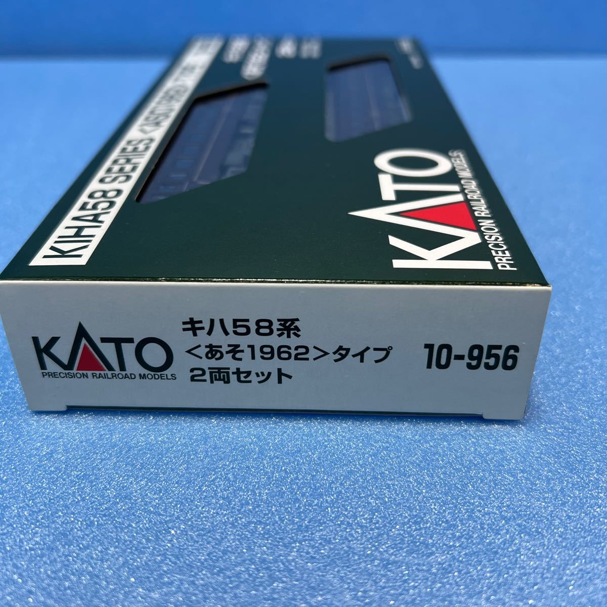 【新品】KATO カトー 10-956 キハ58系 あそ1962 タイプ 2両セット 新品未使用 未走行品_画像2