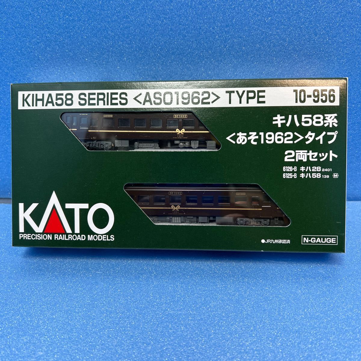 【新品】KATO カトー 10-956 キハ58系 あそ1962 タイプ 2両セット 新品未使用 未走行品_画像1