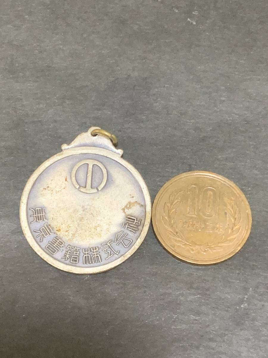  Tokyo publication medali on memory insignia insignia date retro Vintage enclosure possibility a225