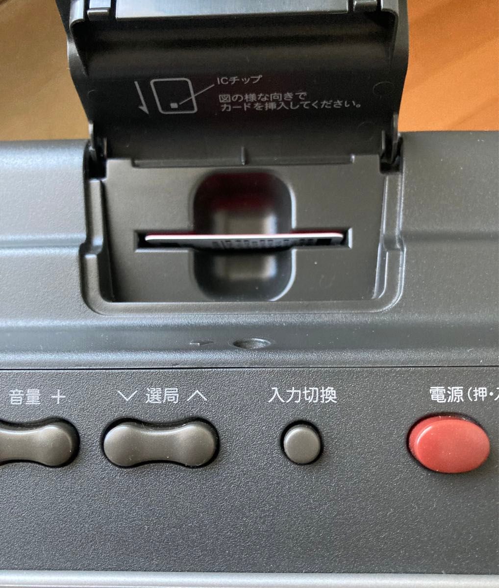 SHARP アクオス 2006年製 AQUOS BD1 LC-32BD1 液晶 テレビ SHARP アクオス 2006年製 AQUOS BD1 LC-32BD1 液晶 テレビ