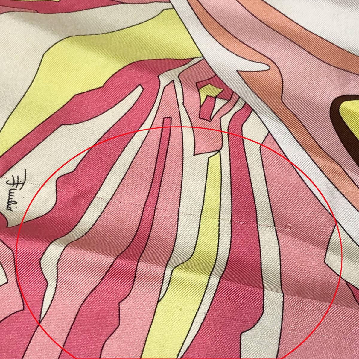EMILIO PUCCI エミリオプッチ 大判 スカーフ ショール 総柄 アイボリー ピンク ST3の画像6