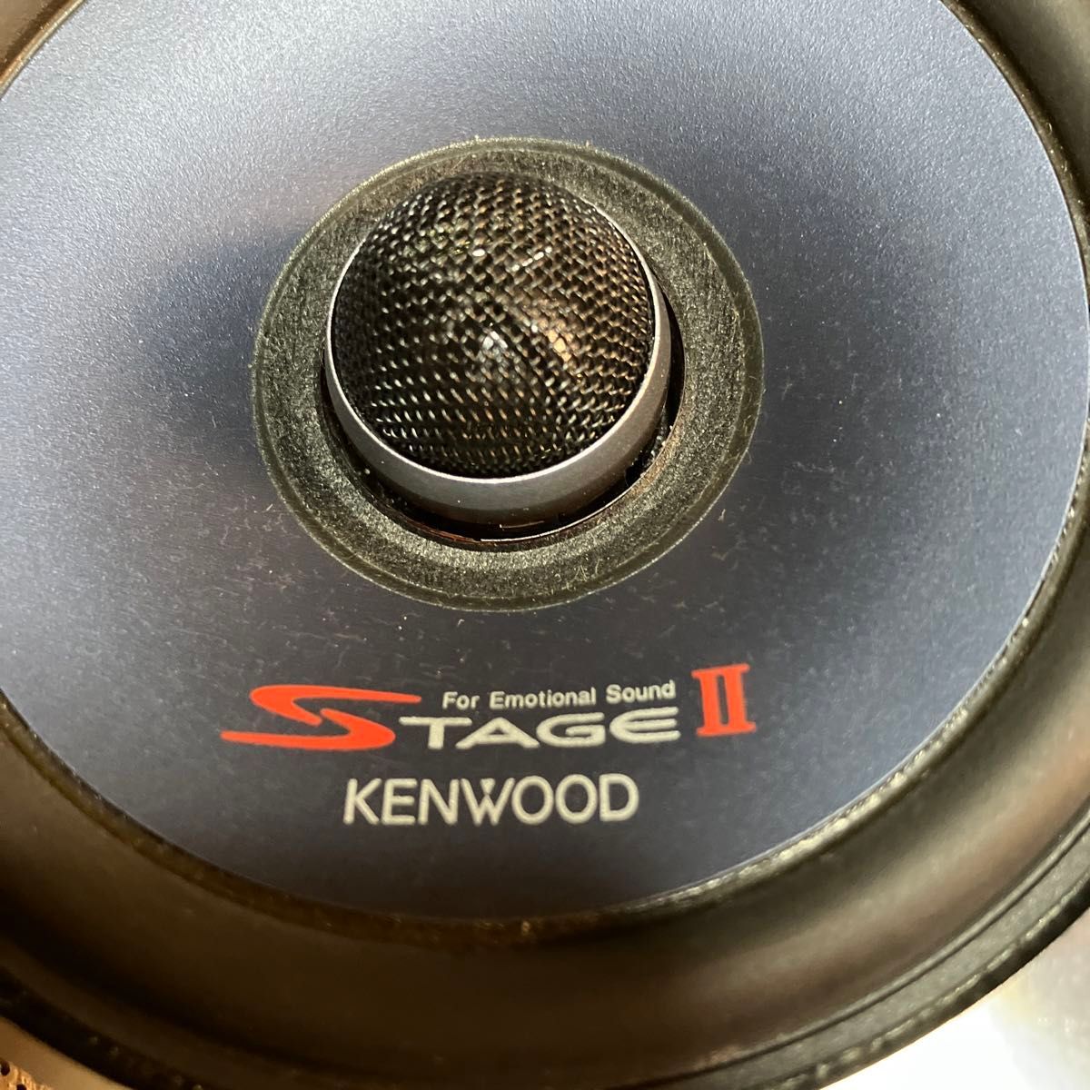 KENWOOD 10cmスピーカー　ステージⅡ