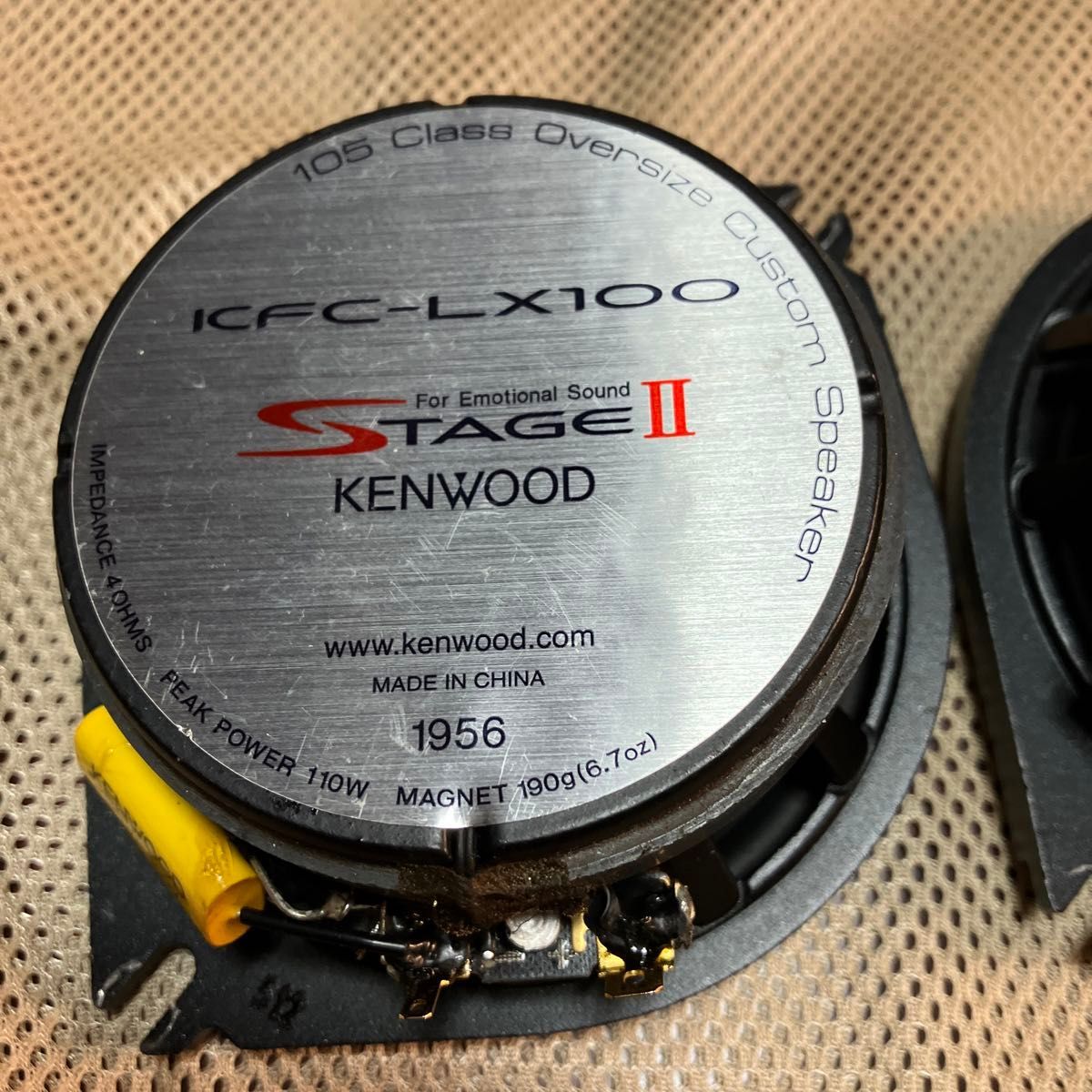 KENWOOD 10cmスピーカー　ステージⅡ