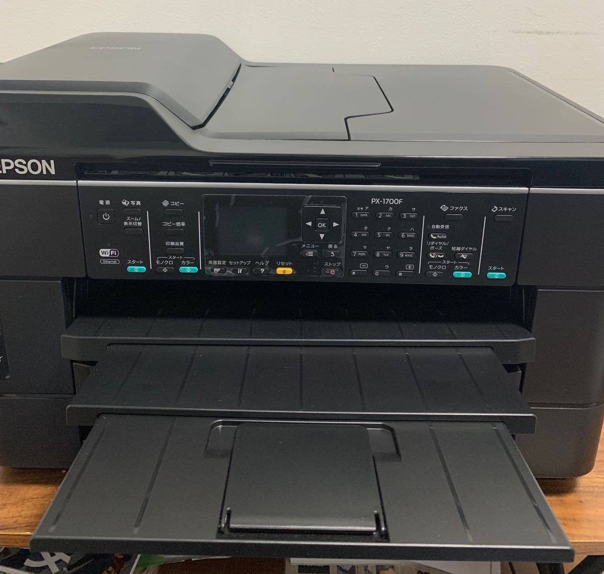 【美品】EPSON エプソン PX-1700F インクジェット複合機 ビジネスプリンター プリンター FAX Wi-Fi_画像5