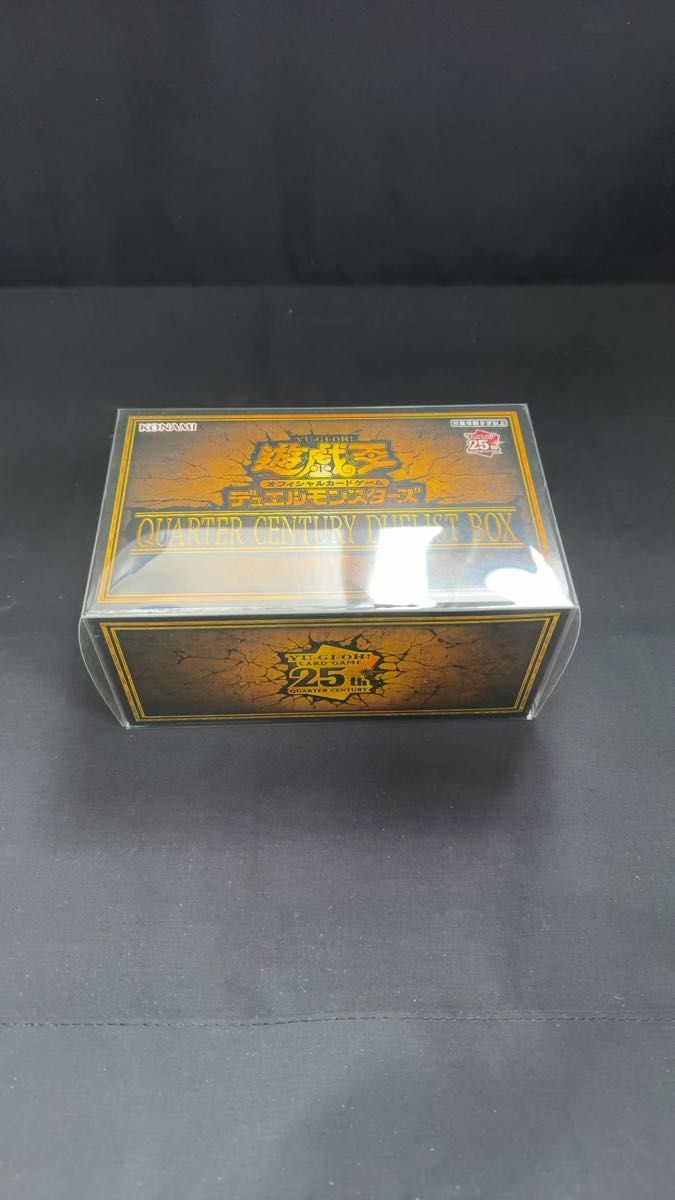 G1G1遊戯王カード未開封Box用 保存ケース(ローダー)10枚セット