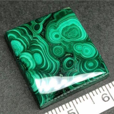 2972【特選レアカット】46.85ct天然マラカイト　アフリカ産スクエアカボションルース　孔雀石malachite_画像2