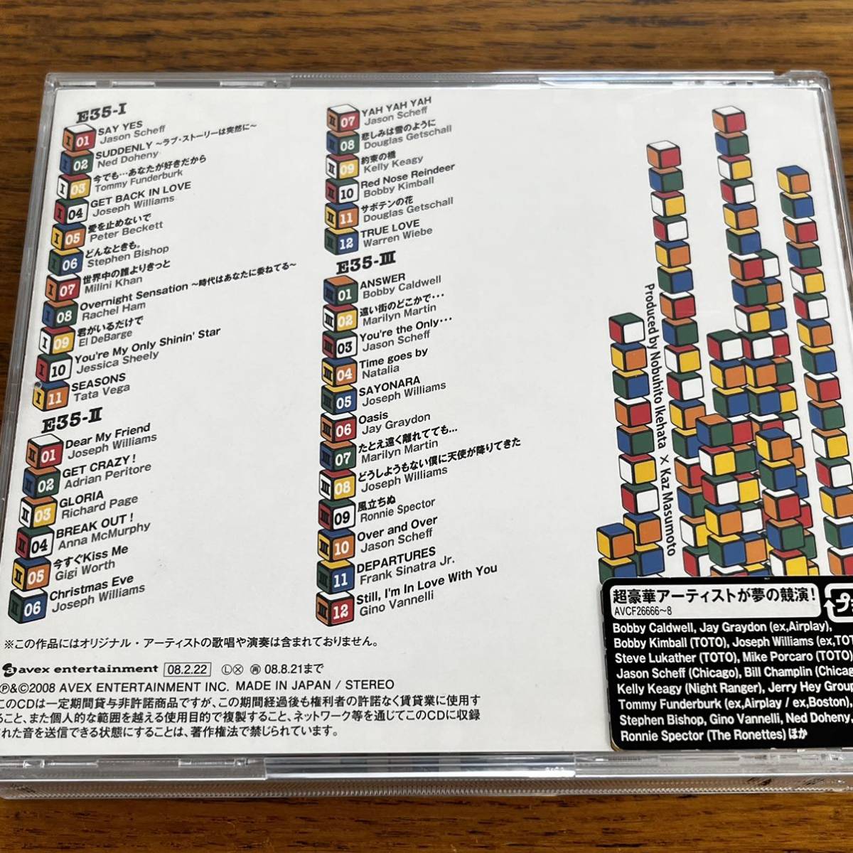 帯付き CD 3枚組 E35 英語で歌おう J-Pop ボビー・コールドウェル ボビー・キンボール スティーヴ・ルカサー ディスク良好_画像7