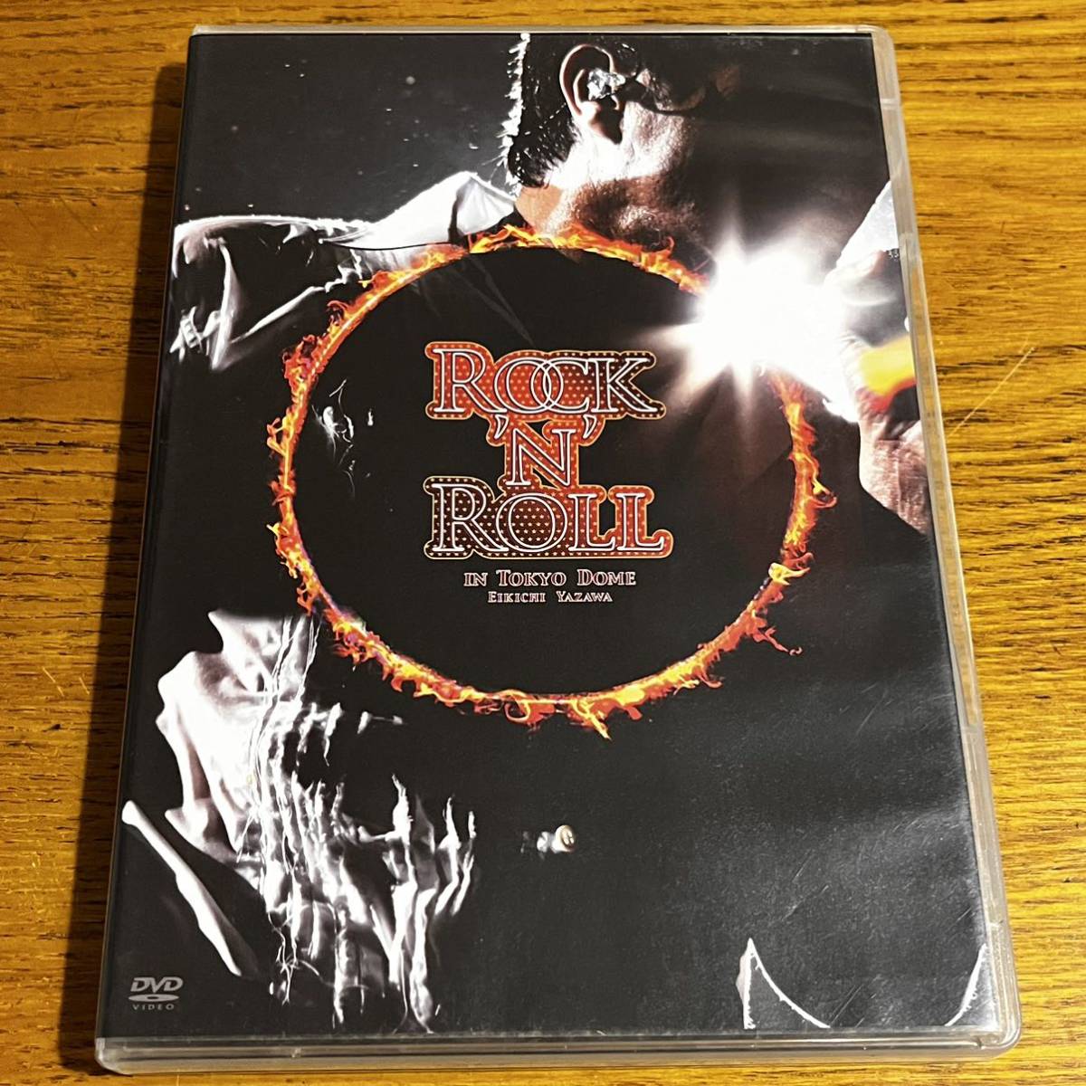 DVD 2枚組 矢沢永吉 ROCK ‘N’ ROLL IN TOKYO DOME ディスク良好_画像1