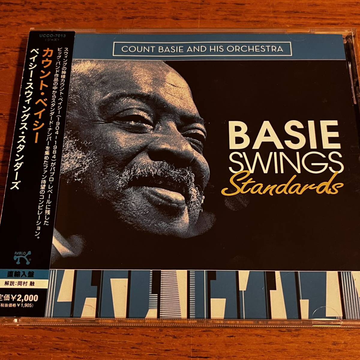 CD 帯付き カウントベイシー COUNT BASIE BASIE SWINGS STANDARDS 日本語解説有り ディスク良好_画像1