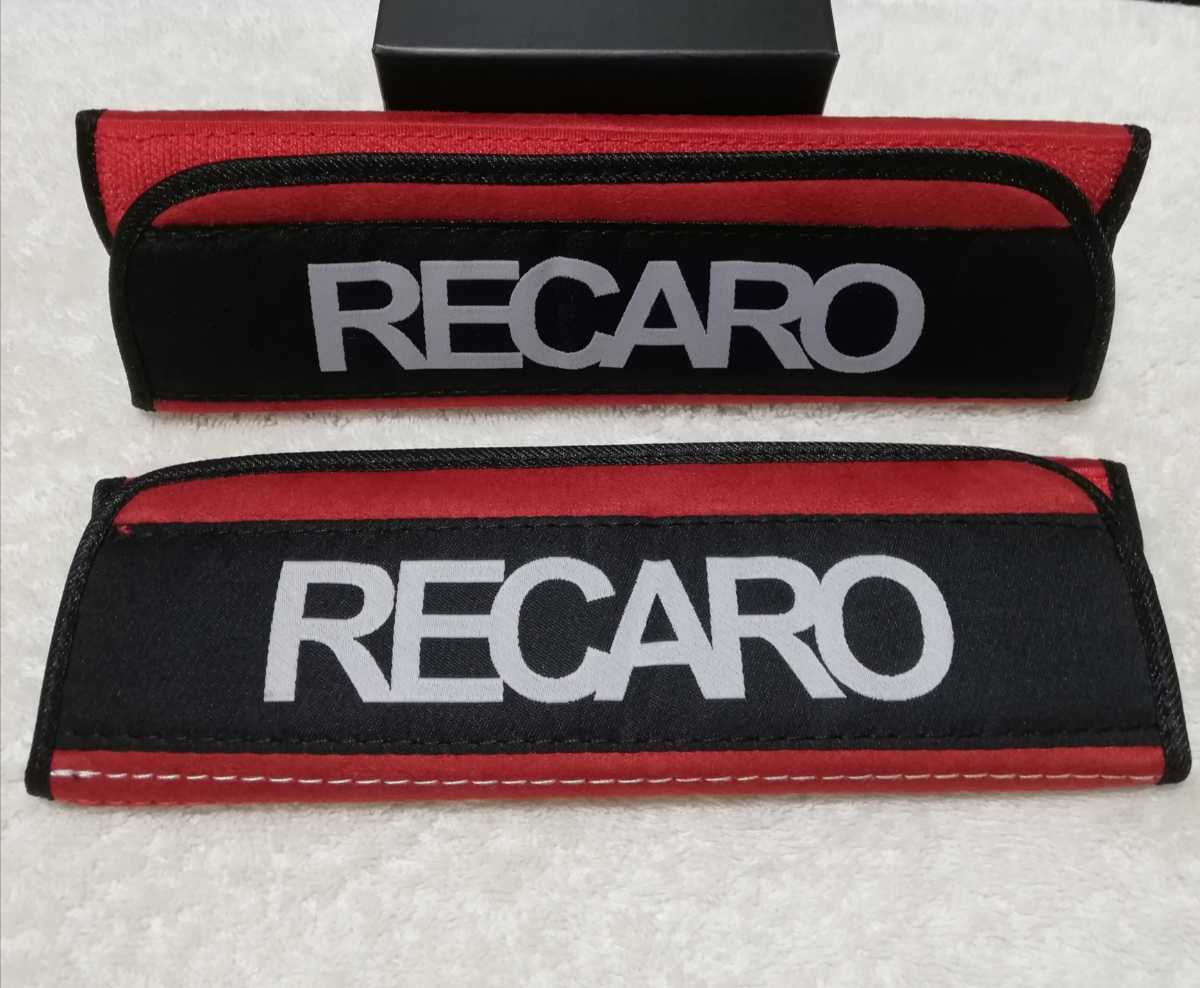 *RECARO red seat belt pad * inspection )NISMO GR TRD Mugen HONDA type R RALLIART STI R32 S15 S660 DC2 EK9 EG6 DC5 FD2 FK8 AP1 JDM USDM