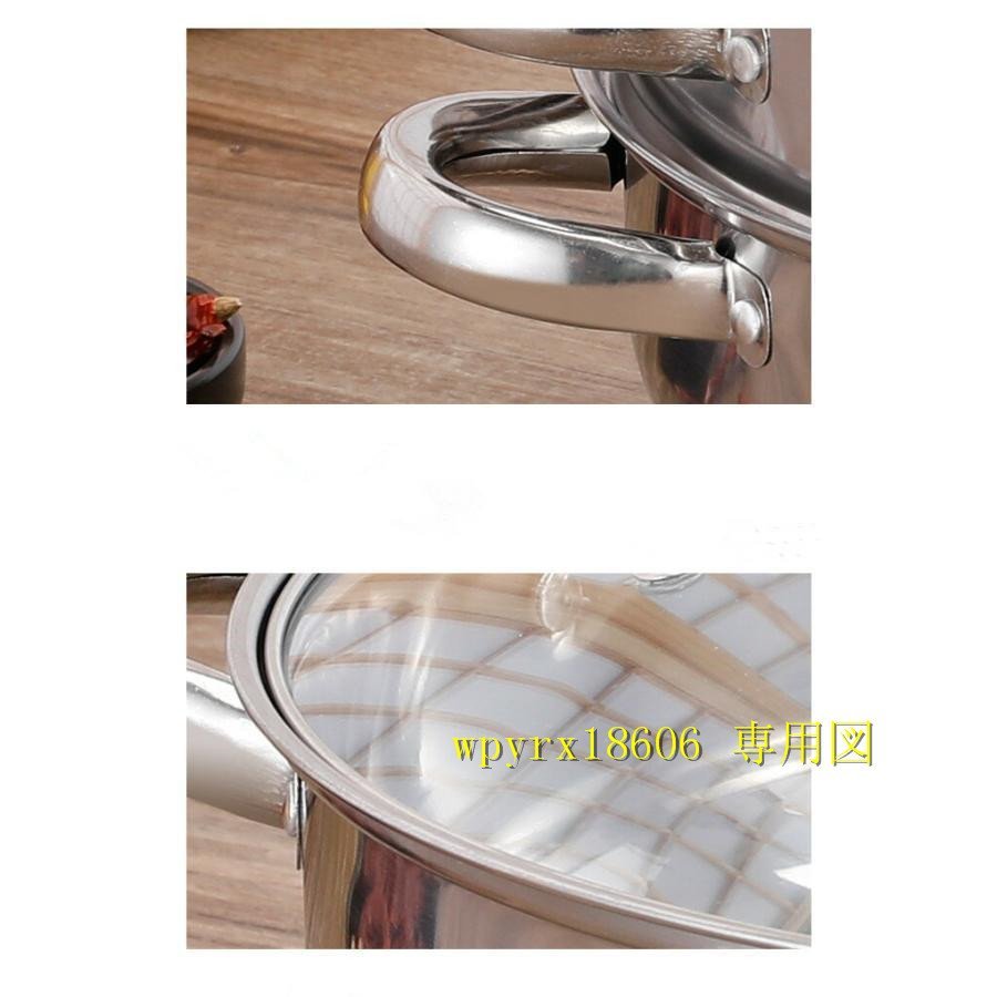  stainless steel steamer .. thing saucepan wok IH correspondence 2 step all sorts . source correspondence glass cover attaching saucepan cover attaching stainless steel steamer steamer 2 step set 30cm cookware 