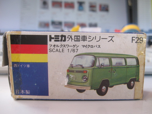 青箱 トミカF29　フォルクスワーゲン　マイクロバス　日本製　1/67　1971年　難あり　 【同封可】_画像6