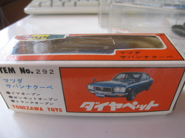 ダイヤペット No.292　マツダ サバンナ　ロータリークーペGSⅡ　RX-3　1/40　1972年　日本製【同封可】_画像6