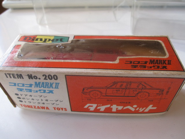 ダイヤペット　No.200　トヨタ　コロナマークⅡ1900DX　レザートップ　1/40　1970年　日本製_画像6