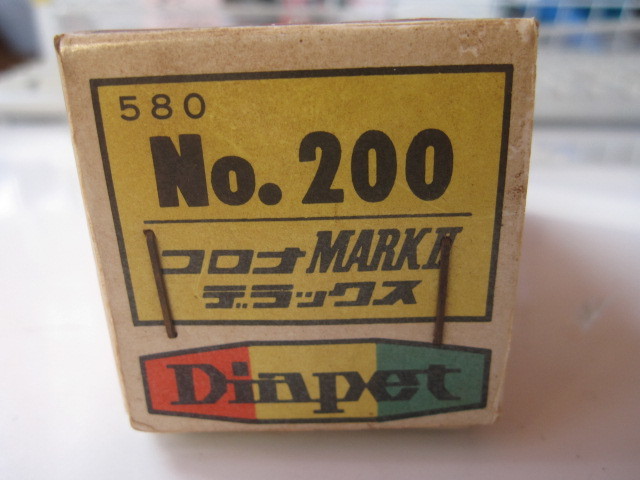 ダイヤペット　No.200　トヨタ　コロナマークⅡ1900DX　レザートップ　1/40　1970年　日本製_画像7